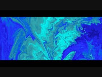 終劇 / 歌愛ユキ
