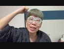 【コメント無】ニンポー 2023年11月11日17時10分 寝物語【ニコ生録画】