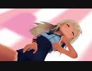 【MMD艦これ】ろーちゃんに今すぐ出してください【紳士向け】