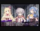 【#80】隠れた名作『ダンジョントラベラーズ2-2』を遊んでみた【生放送再録】