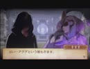 feif「透魔19章:滅びの街」