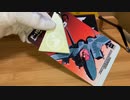 JET EYES F-15 tag cut from the genuine aircraft skin ジェットアイズ　F-15の一部から作られたタグが届きました　Oct.2023