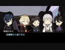 【実卓CoC】人間ラヂオ②【刀剣乱舞】
