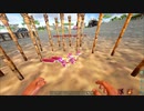 Day18【1.5倍速実況】ざっくりカットあゆ鯖ARK【ARK】
