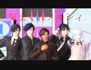 【MMD刀剣乱舞】気まぐれメルシィ【5人組】