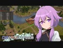 【Banished初見プレイ】ウナとキリとユキの女神part3【VOICEROID実況】