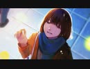 【私は雪だ】水滴 / Covered by ゆづのぐみ【歌ってみた】