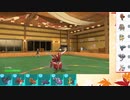 【ポケモンSV】S12ひびのポケモンSVサザンドラ絶対選出part12【ハッサム】