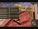 唐戦２。傭兵３ｋ。１万ぐらいで初戦。ck2 2023-11-11 18-04-58