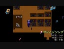 いまさらながら戯れる【青鬼】Part5(最終回)