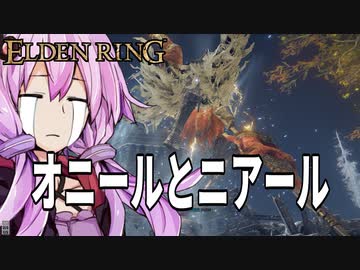 【ELDEN RING】ガバリンリング　全裸脳筋初期体力初見プレイ　パート71【エルデンリング】