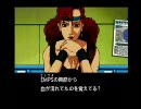 ジョナサンを意識しつつポリスノーツしゃべりプレイ part23（ACT3START）
