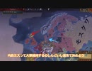 【eu4マルチ】蝋の翼のフサリアpart2 北方戦争