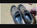 2017年4月18日YouTube公開分 ダンロップの靴を買いました。コンフォートウォーカーC142という靴です。 改