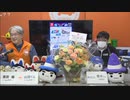 (Youtube転載) 2023 1109 第449回 5-2