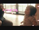 DIGM「pray」27th MV