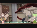 《アニメで学ぶ機械工学》葬送のフリーレンの剣について