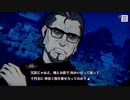 ◉お気軽呪殺バトルパラノマサイト実況プレイpart12◉