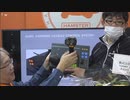 (Youtube転載) 2023 1109 第449回 5-3