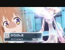 【ポケモンSV】ランク3桁になれなかったらなんでもします【からげんきミロカロス編】