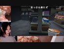 【あかねこ】ホラゲ！チラズアートの新作！誘拐事件やってみる`・ω・´ #誘拐事件。2023年11月3日