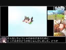 【RTA】ライザのアトリエ3_LEGEND_2:24:29 Part3/9