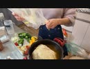 【あかねこ】スープカレー作る꜀ ꜆ᐢ  ̫ ᐢ꜆かんたんなやつ。2023年11月3日