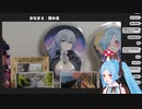 お つ ぱ い ガ ン 見 イ オ リ ン