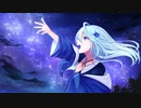 星歌街（feat. 初音ミク） - 根菜