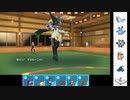 【ポケモンSV】ソウブレイズとシングルマッチ173【シーズン12-5】