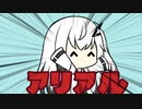 【CoeFont劇場】口の無いCoeFont短編劇場【ソフトウェアトーク劇場】