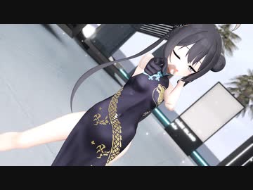 【MMDブルアカ】キサキちゃんの NUMBER NINE 【自作カメラ】