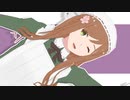【APヘタリアMMD】自作ガリ姐さん【モデル配布】