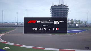 【F1マネージャー2023】アルファタウリ色々やっちゃうゆっくりプレイ動画【202301-1 開幕戦バーレーンGP予選】