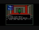 くそこーひーの真・女神転生 part41 ギンザ