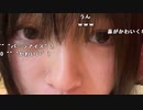 【しすたー】準備。2023年11月6日