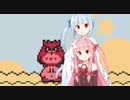 [カービィ２]　ももたま茜ちゃん2　Part9