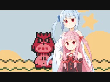 [カービィ２]　ももたま茜ちゃん2　Part9