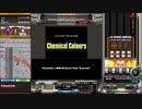 【beatmaniaIIDX】Chemical Colours(A)【EPOLIS】手元付き