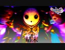 【ランダム封印縛り】DQ11SっていうことはMってことなんじゃないかな Final【ゆっくり実況】