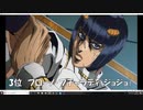 【過去の録画】超個人的2019年総まとめアニメランキング　3/3