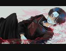 春愁忌 / 初音ミク(Spring CORPSE / HATSUNE-MIKU)