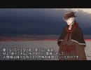 11月12日にもイフの日　なんともなしに海について語るイフじいさん