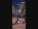 モンスターハンターNOW リオレイア　★1 紫