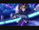 【遊戯王ADS】青眼ハイランダー　2023/10　制限