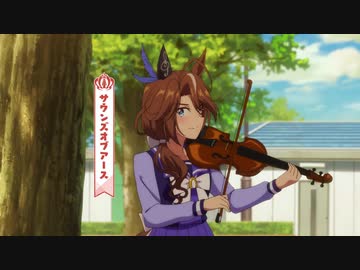 サウンズオブアースがヴァイオリンを弾くだけ - ニコニコ動画