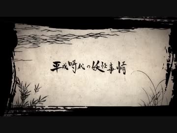 その他 niconico 人気の「606」動画 23本 - ニコニコ動画