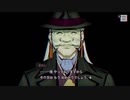 物語の結末は私が変える！！【パラノマサイト実況part26】