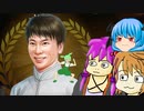 【WinningPost10】変な人たちのオーナーブリーダー 第３３回【予想と雑談しかないよ】