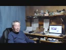 愛護は既に居場所無し　～一瞬で終了した愛護ブーム～